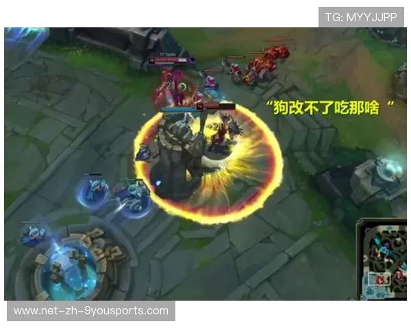 LPL加时大战狙击龙坑抢下远古龙，电竞巅峰对决