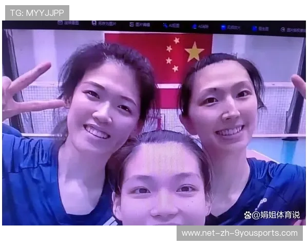 女子排球国家队在友谊赛中测试新战术取得积极反馈教练组满意