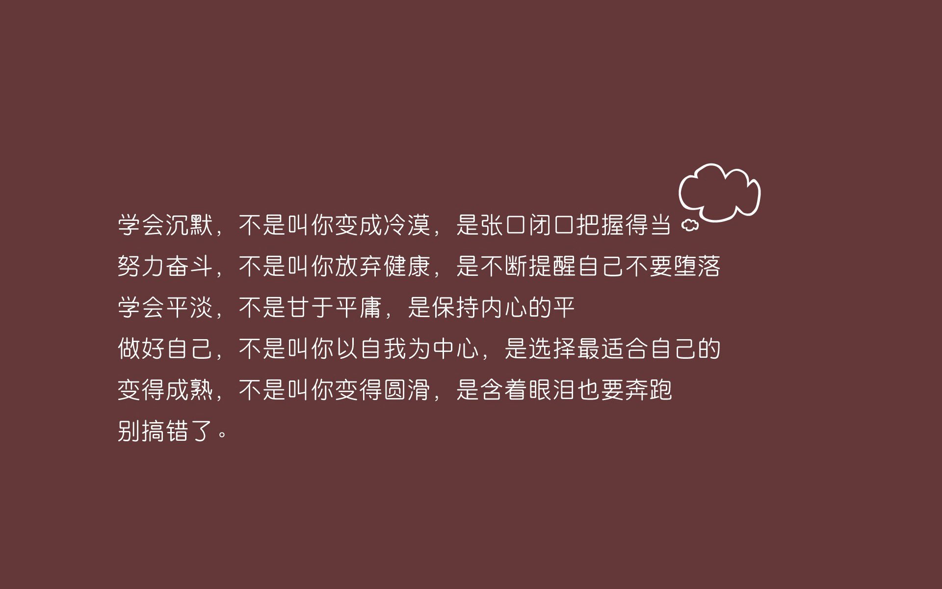 小组赛精彩回顾:出线局势逐步明朗,小组赛出线形势